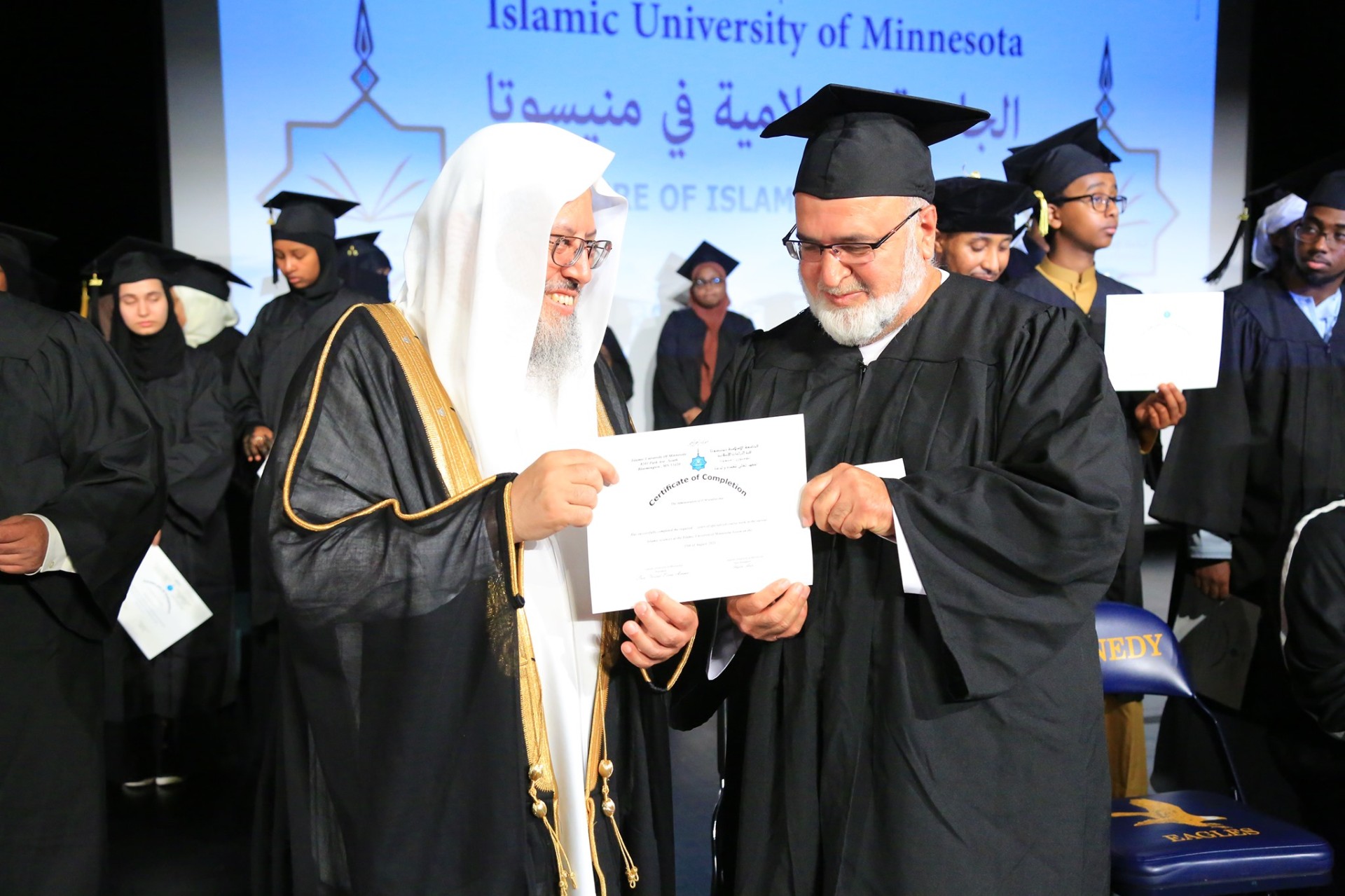 Graduation Ceremony