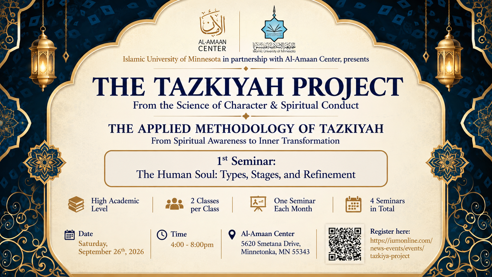 Tazkiya: From Spiritual Awareness to Inner Transformation